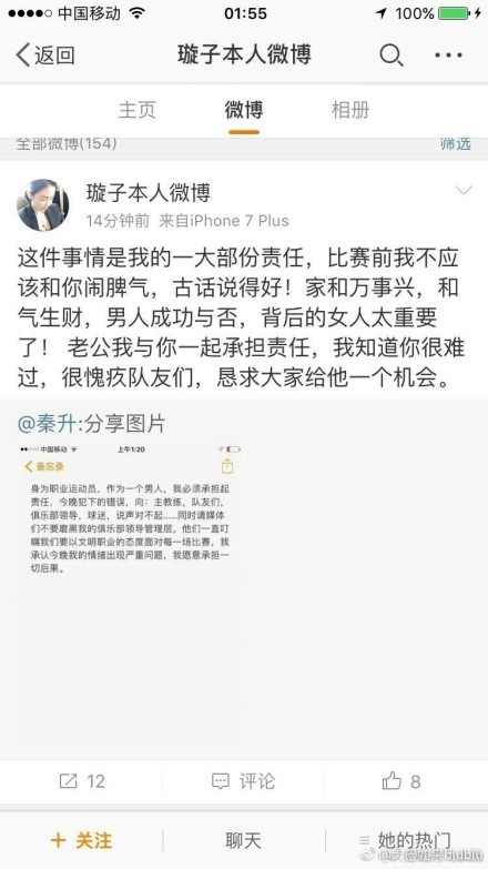 为了给观众逼真呈现这颇具技术难题的一幕，主创不惜“动真格”抠细节